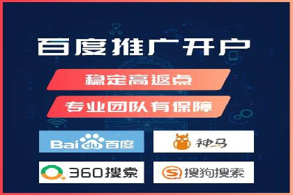 竞价推广的预算分配与优化：案例解读
