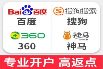 某品牌SEM代运营的成长历程与启示